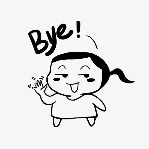 goodbye meme (11)