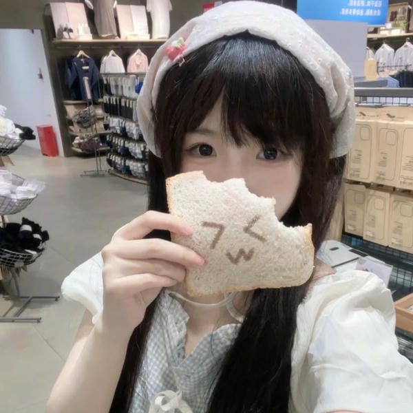 ảnh gái xinh che mặt (11)