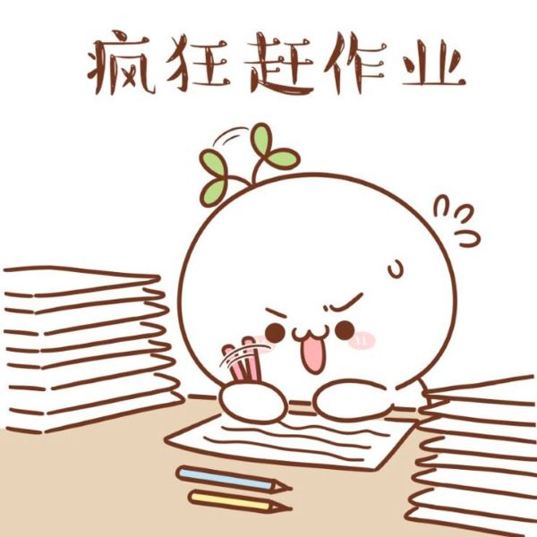 ảnh meme chạy deadline ảnh meme chạy deadline