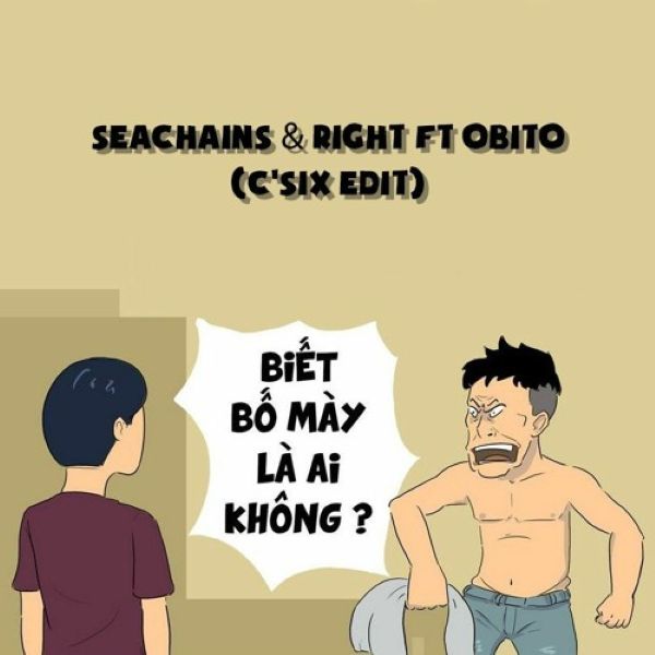 bạn biết bố bạn là ai không meme