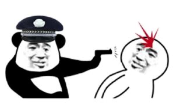 công an meme (6)