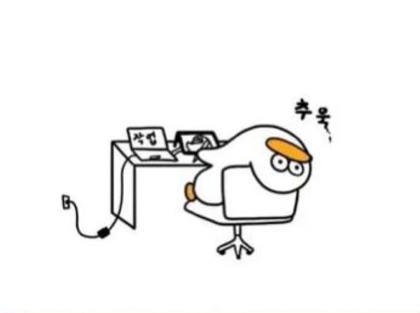 meme chạy deadline (17) meme chạy deadline (17)