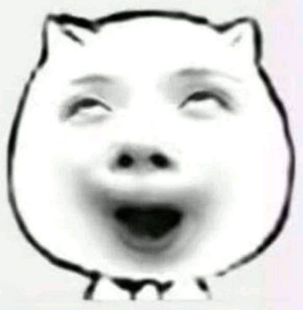 meme cười đểu (2)
