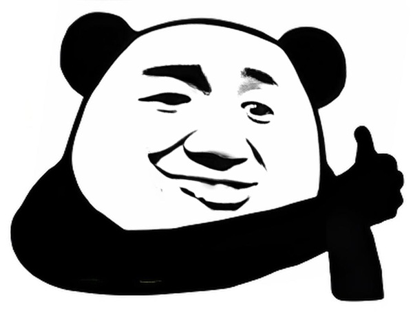 meme khen (9) meme khen (9)