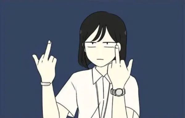 meme ngón giữa (12) meme ngón giữa (12)