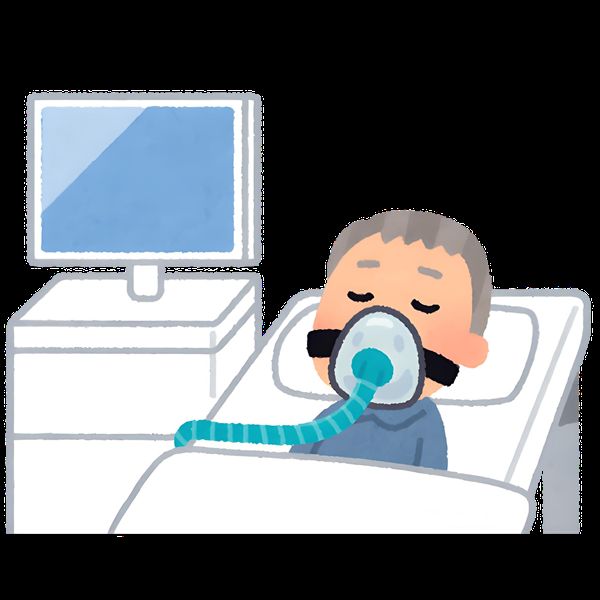 meme thở oxy (13) meme thở oxy (13)