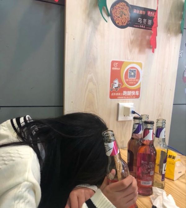 meme uống rượu (10)